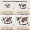 Enjoy The Wood 3D LED 2.0 Wood World Map Wall Art Modern Home Decor Gifts Travel Wooden Maps Pinboard with Backlighting LED Lighting Wall Decor Housewarming Gift Idea (Multicolor)(Dark Walnut)